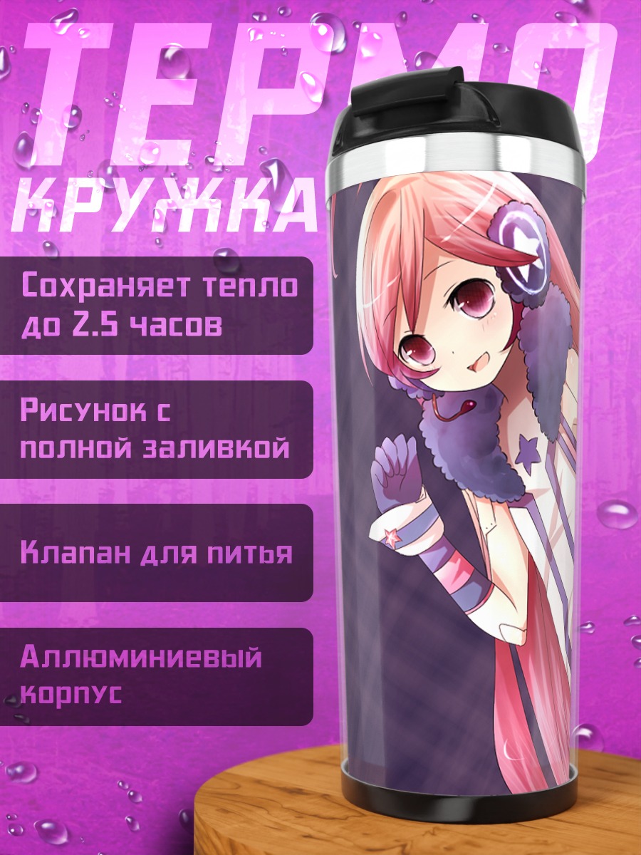 Термокружка Мику в розовом