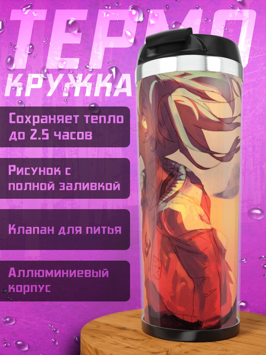 Термокружка Мику Хацунэ в пустыне