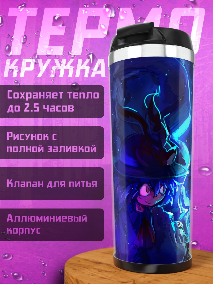 Термокружка Нитори Каваширо в космосе