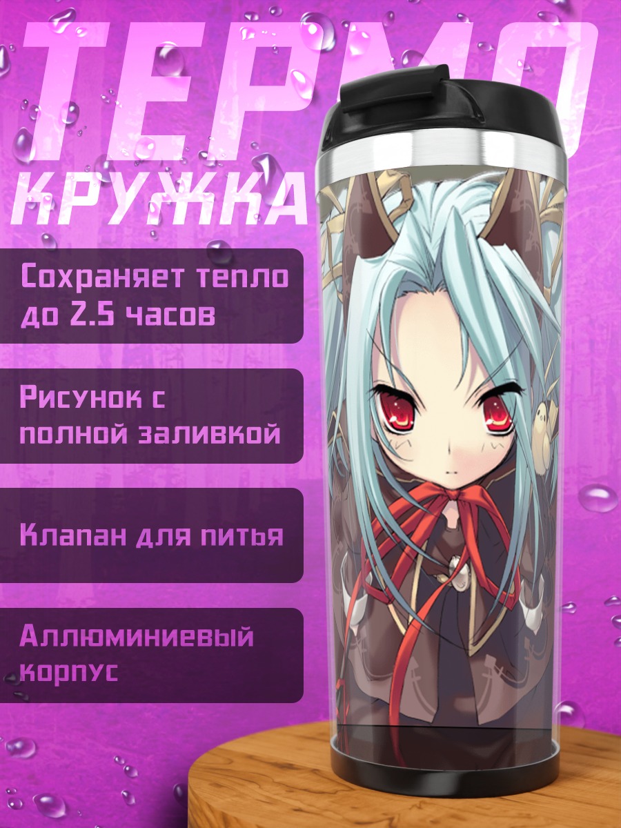 Термокружка Мику Хацунэ с птичкой