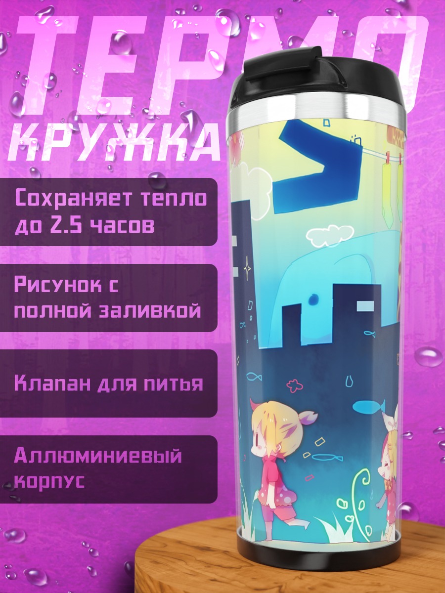 Термокружка Мику Хацунэ в цветах