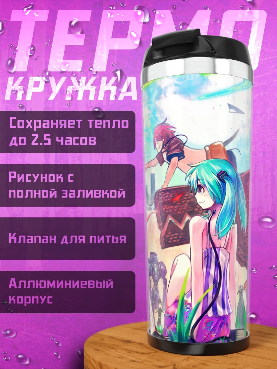 Термокружка Мику Хацунэ в цветах