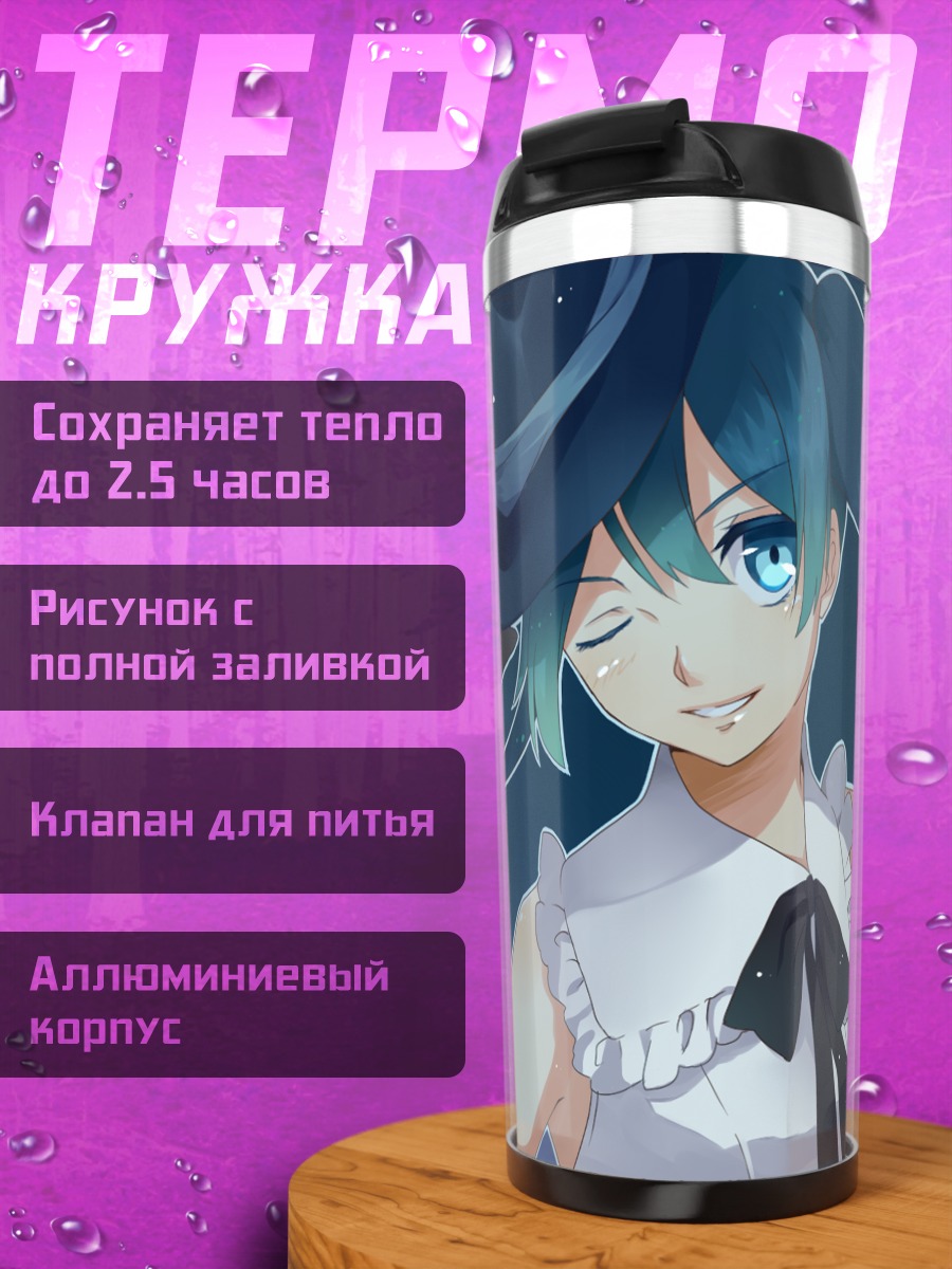 Термокружка Мику Хацунэ в шляпе