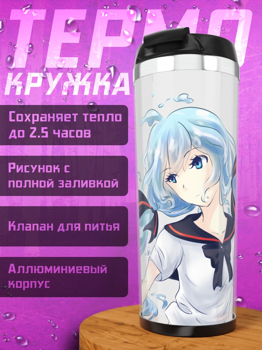Термокружка Мику Хацунэ в бутылке