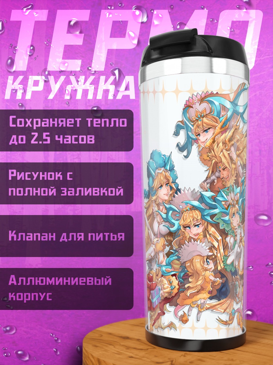 Термокружка Сакуя в Puzzle & Dragons
