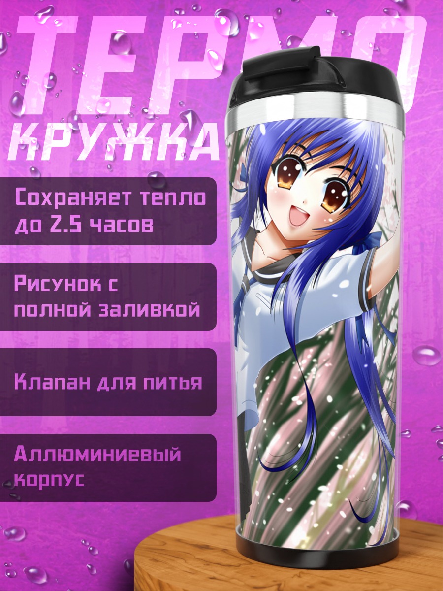 Термокружка Мику Хацунэ в сакуре