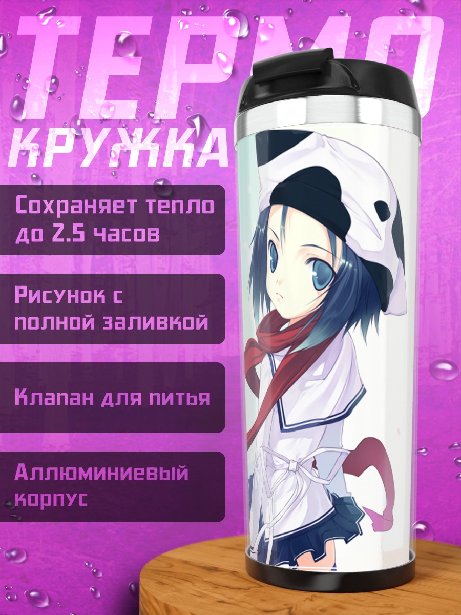 Термокружка Минацу Амакасэ в сакуре