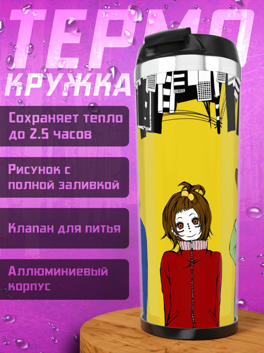 Термокружка Мику Хацунэ и Вокалоиды