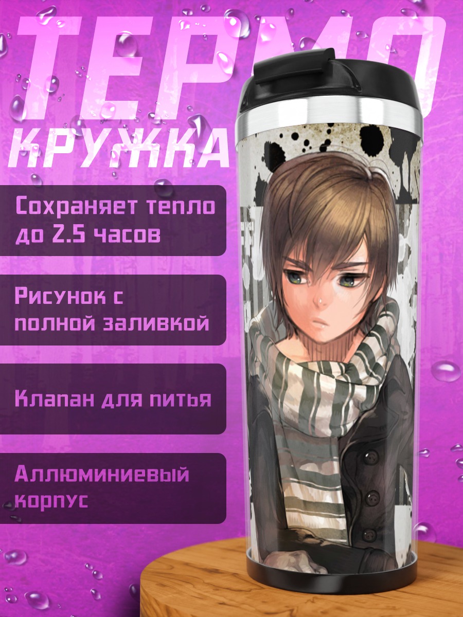 Термокружка Джефф Вудс и Лью