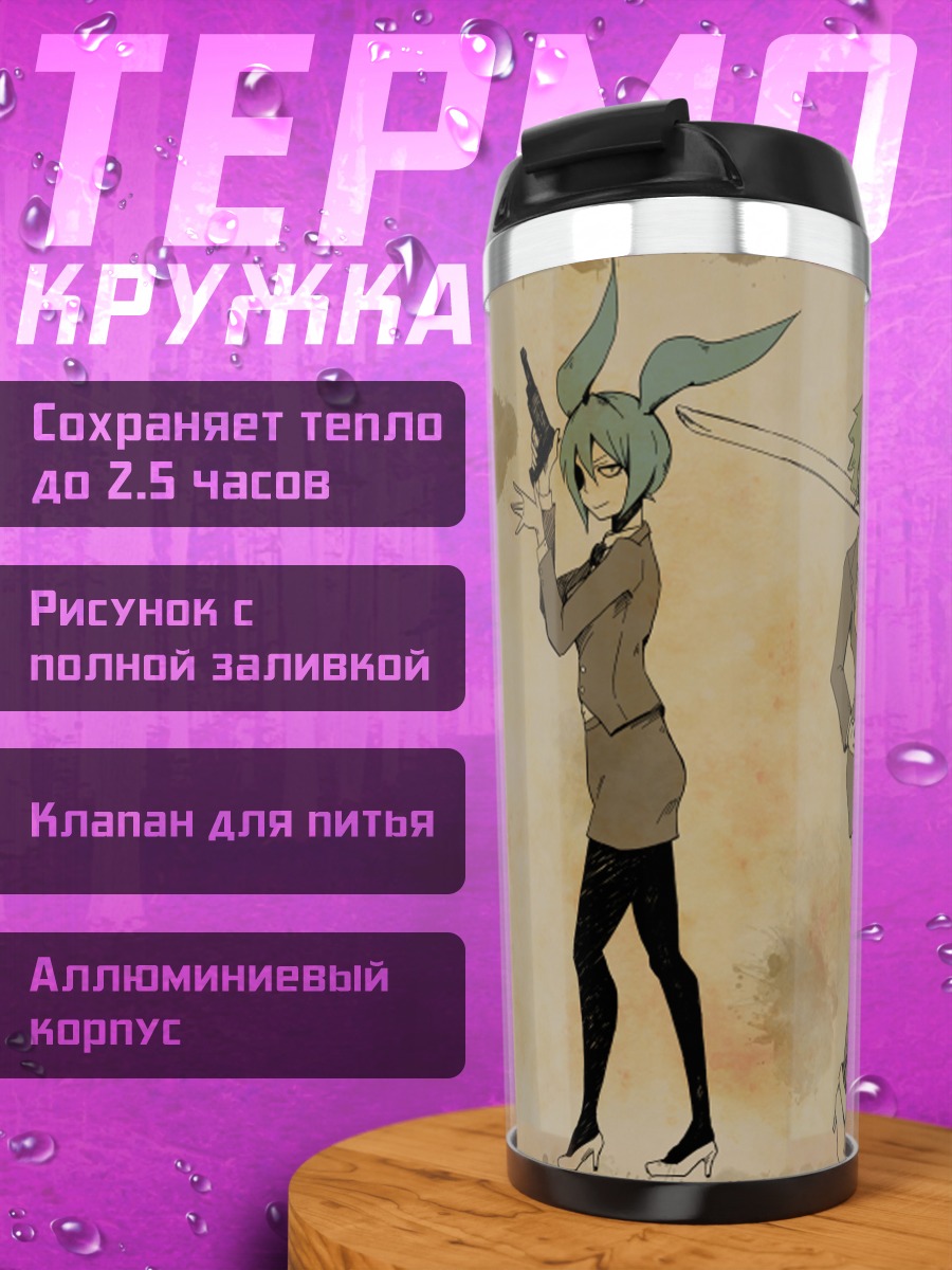 Термокружка Мику Хацунэ и подруги