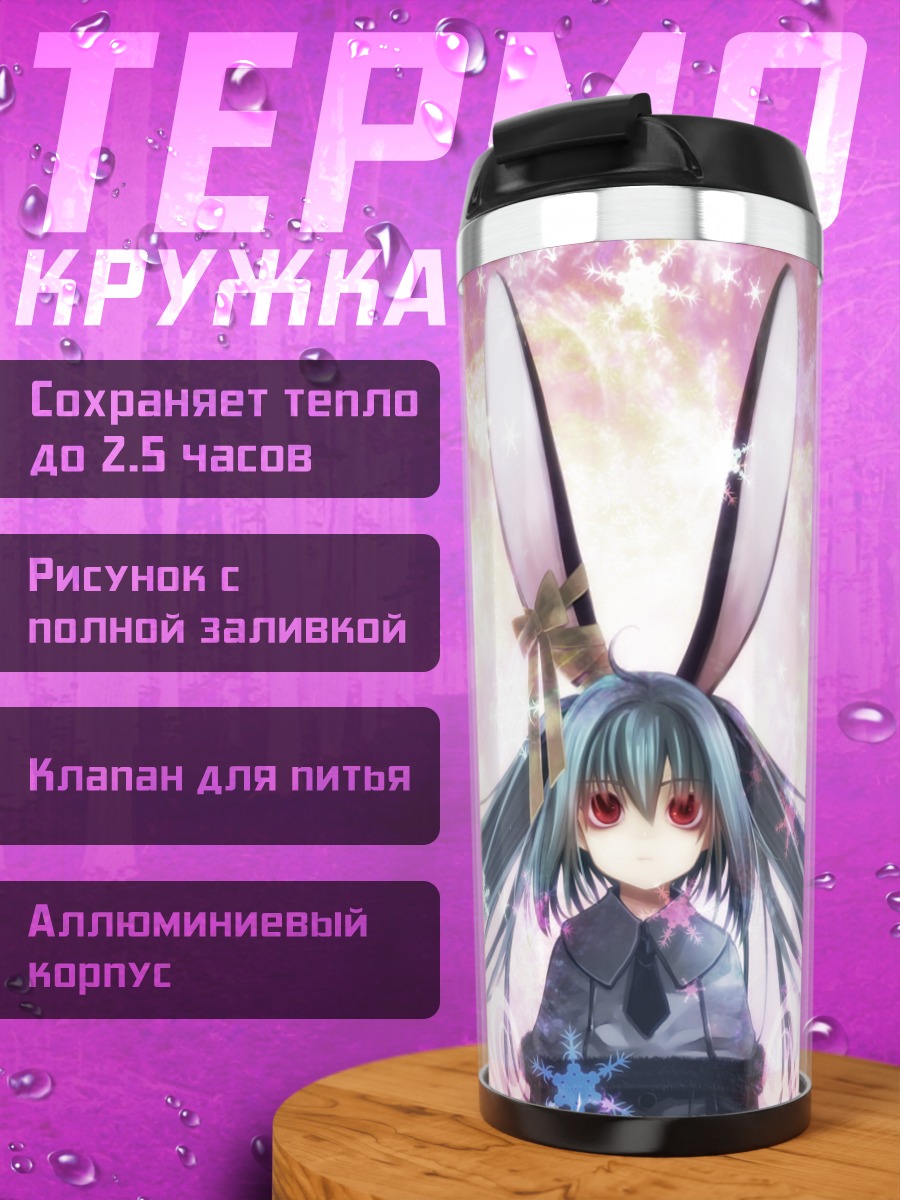 Термокружка Мику Хацунэ с ушками