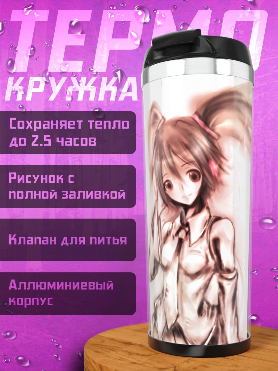 Термокружка Мику Хацунэ в лепестках