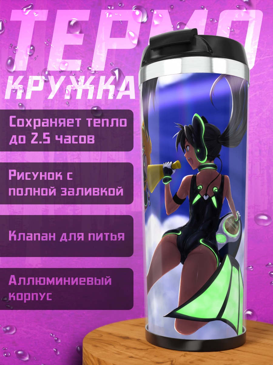 Термокружка Мику Хацунэ в купальнике