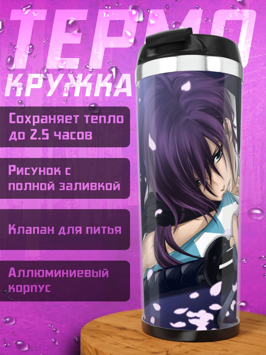Термокружка Сайто Хадзимэ с мечом