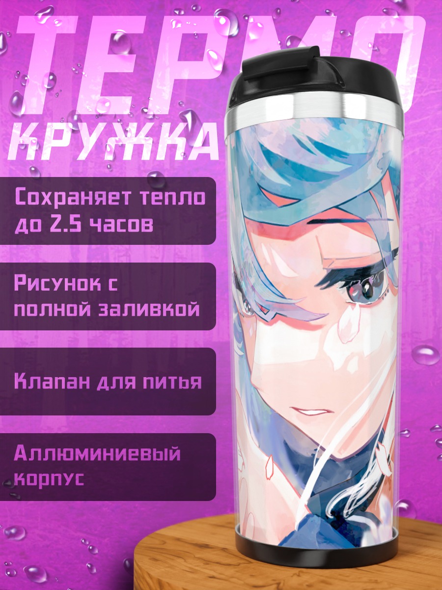 Термокружка Мику Хацунэ в сакуре
