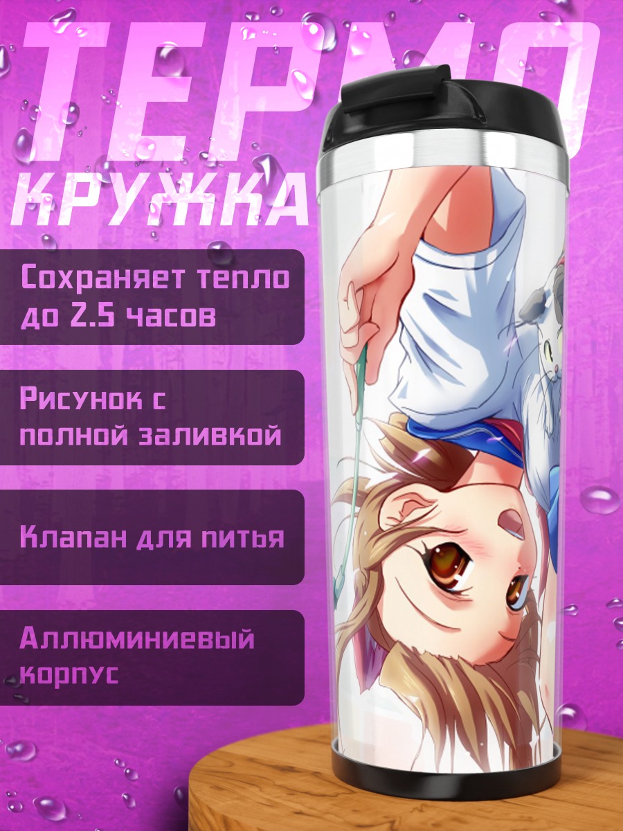 Термокружка Каэдэ Мидзуно и коты