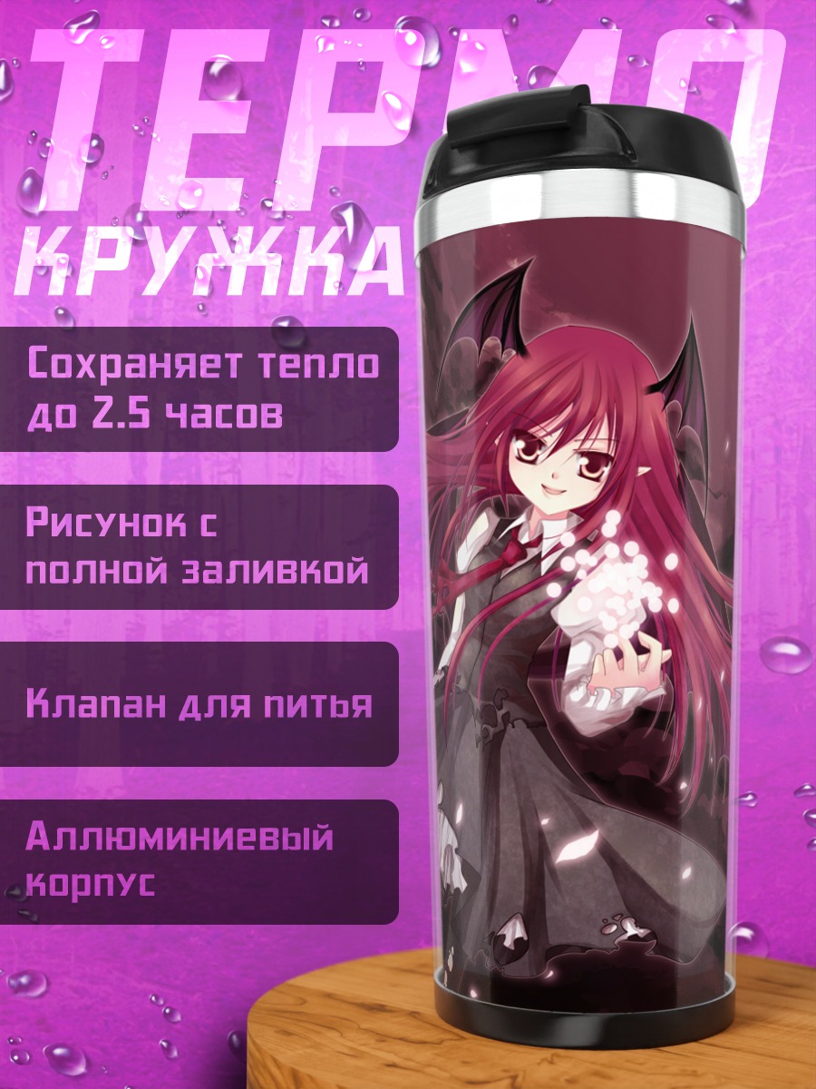 Термокружка Коакума в лепестках