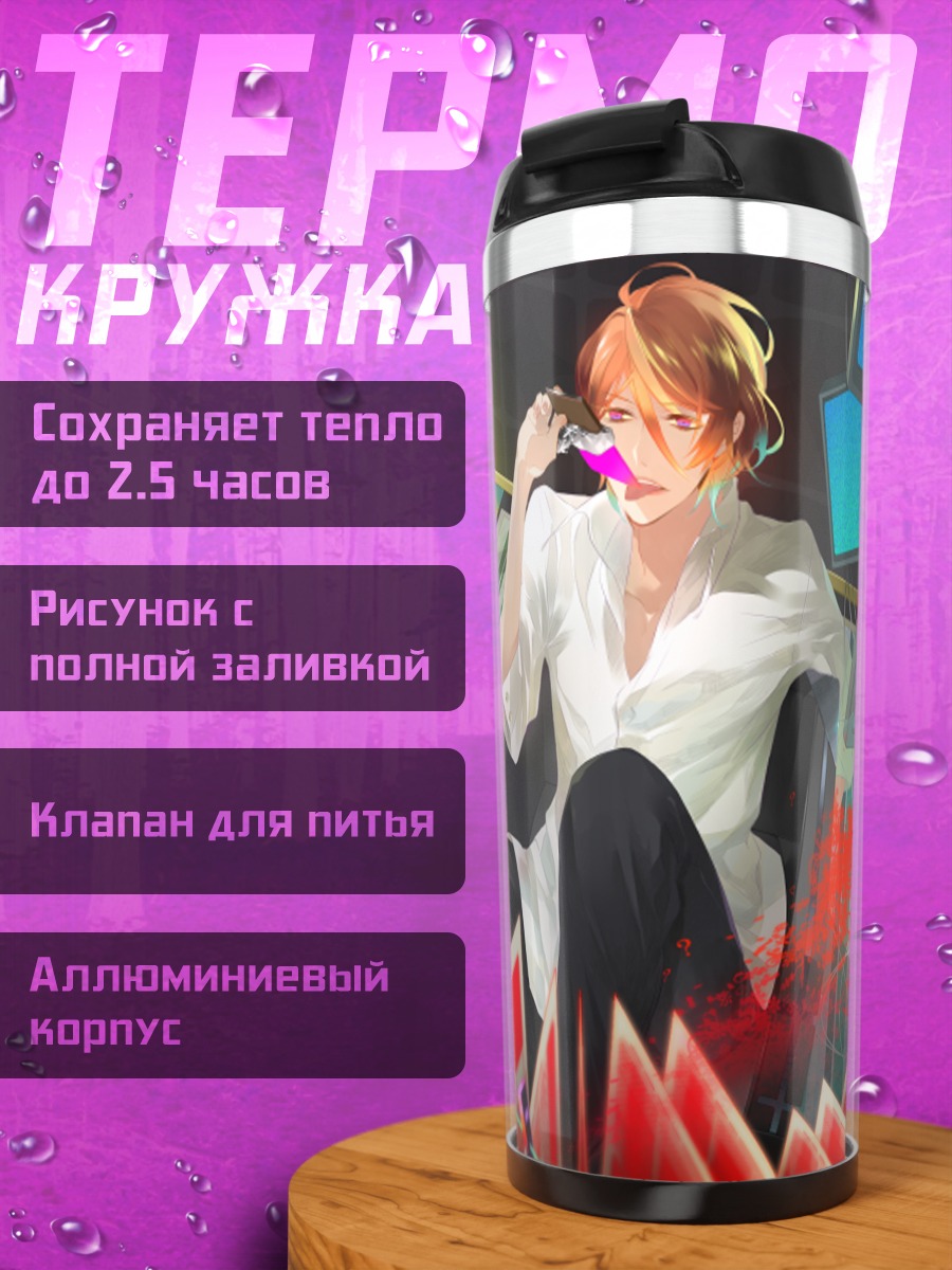 Термокружка Нико-Нико Сингер в офисе