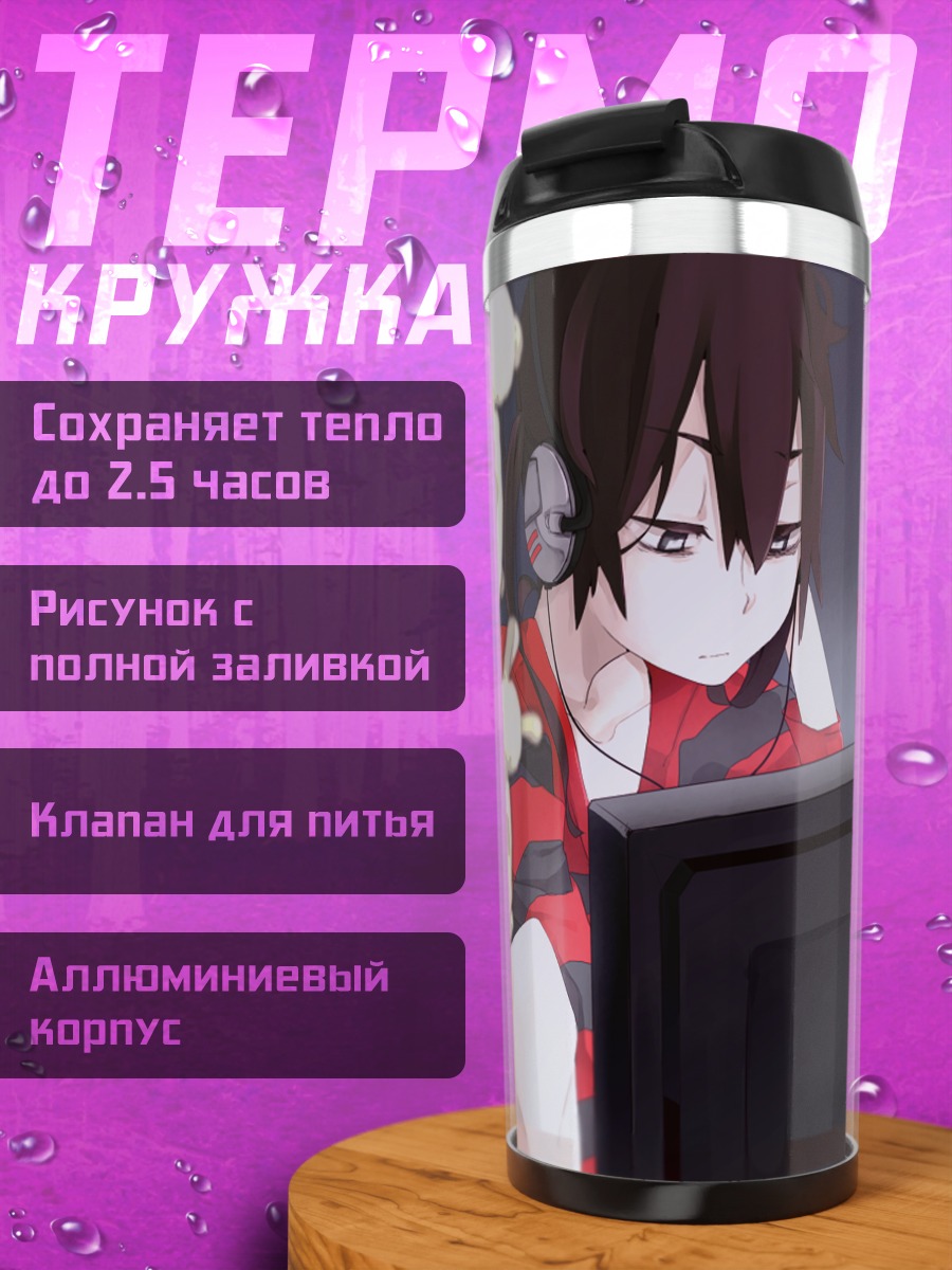 Термокружка Мику Хацунэ за компьютером