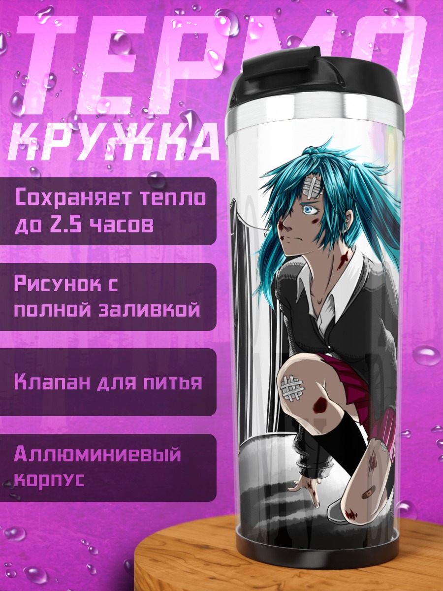 Термокружка Мику Хацунэ Роллинг Гёрл