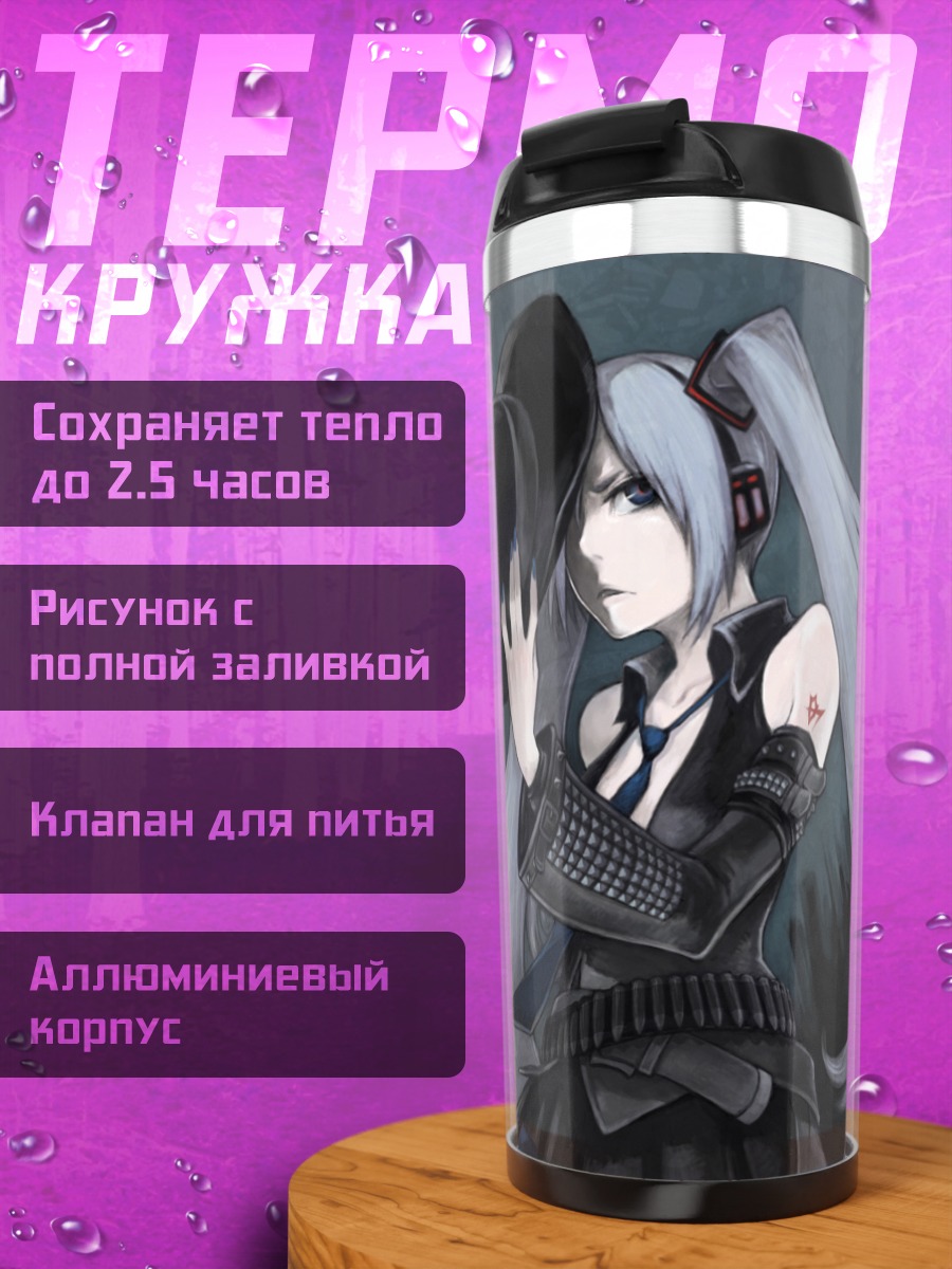 Термокружка Мику Хацунэ в шляпе