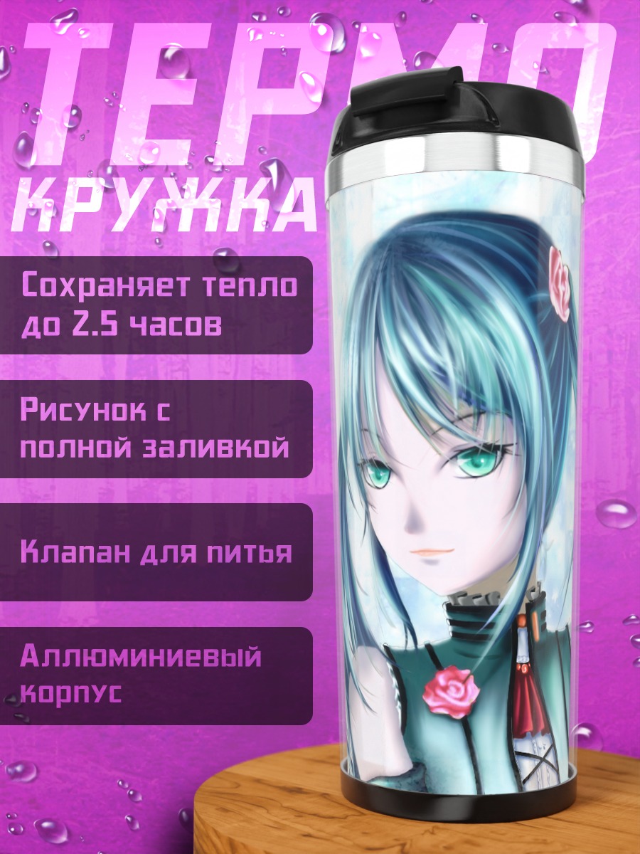 Термокружка Мику Хацунэ в розах