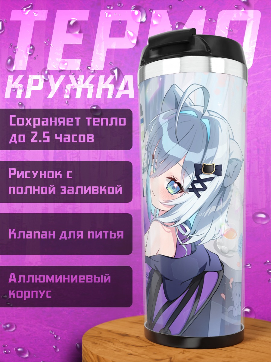 Термокружка Мику Хацунэ геймер