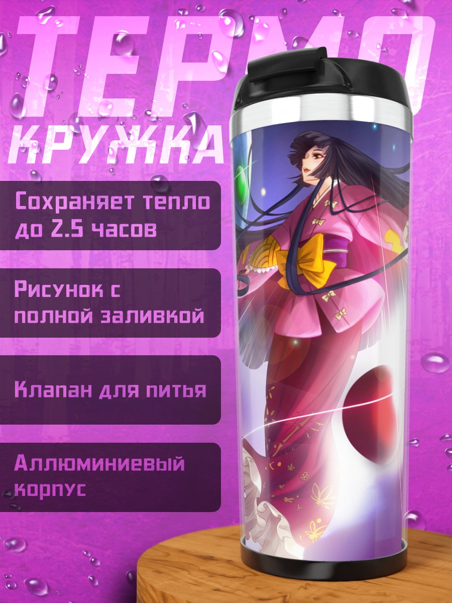 Термокружка Хорайсан Кагуя в космосе