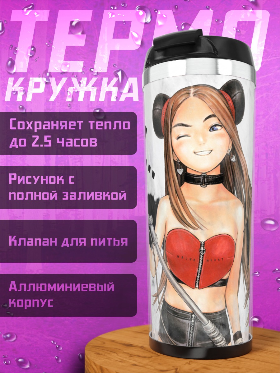 Термокружка Мику Хацунэ с микрофоном