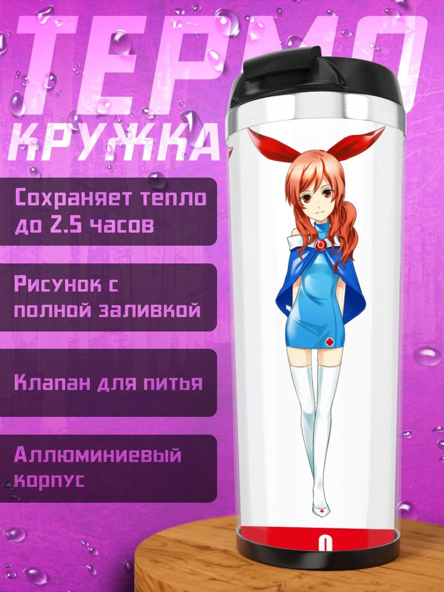 Термокружка Мику Хацунэ в образах