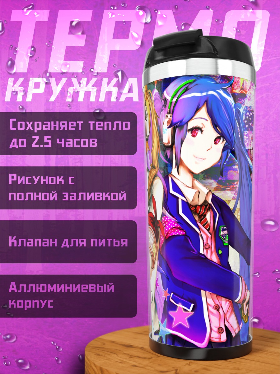 Термокружка Мику Хацунэ с катаной