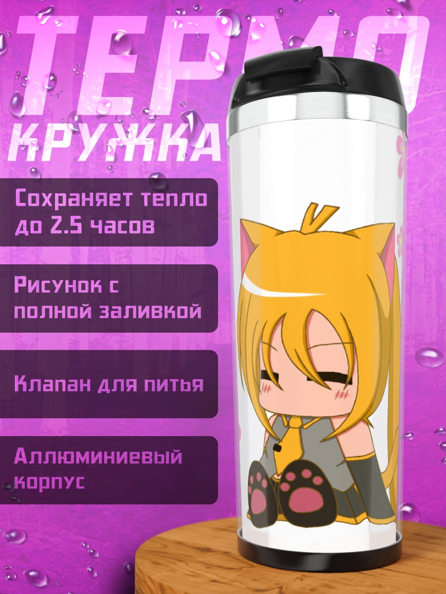 Термокружка Акита Неру с цветами