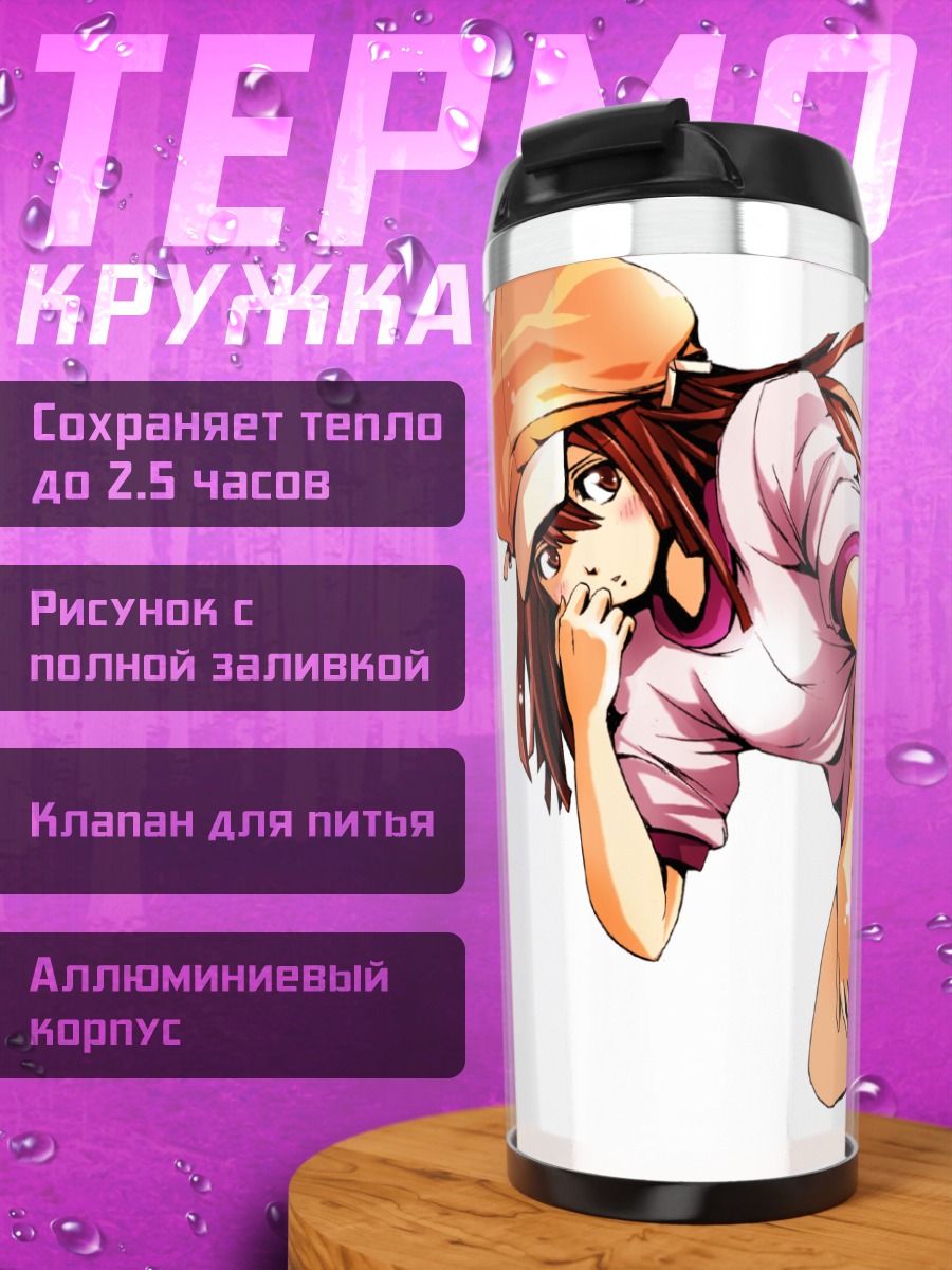 Термокружка Надэко Сэнгоку в кепке
