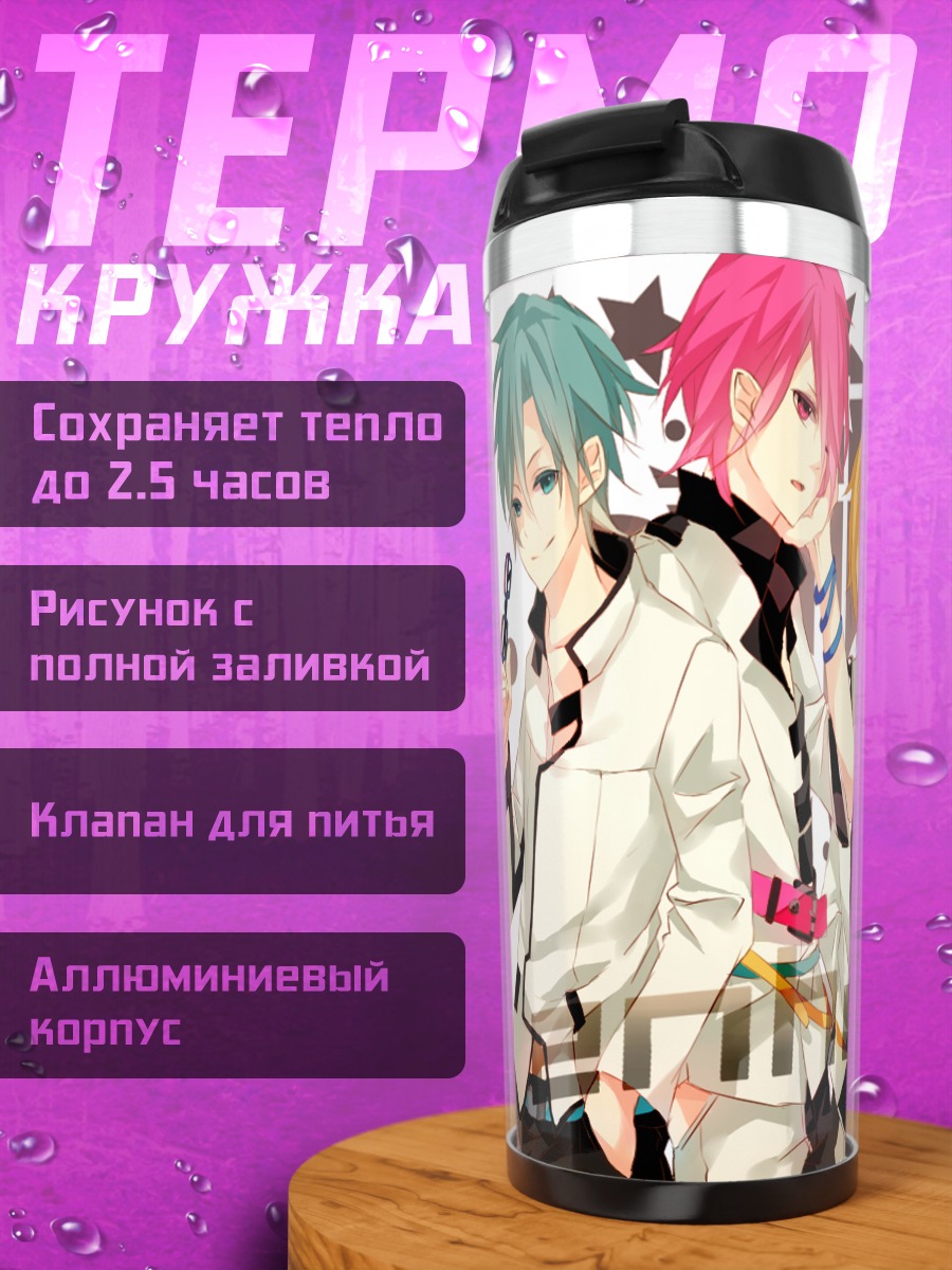 Термокружка Нико-Нико Сингеры