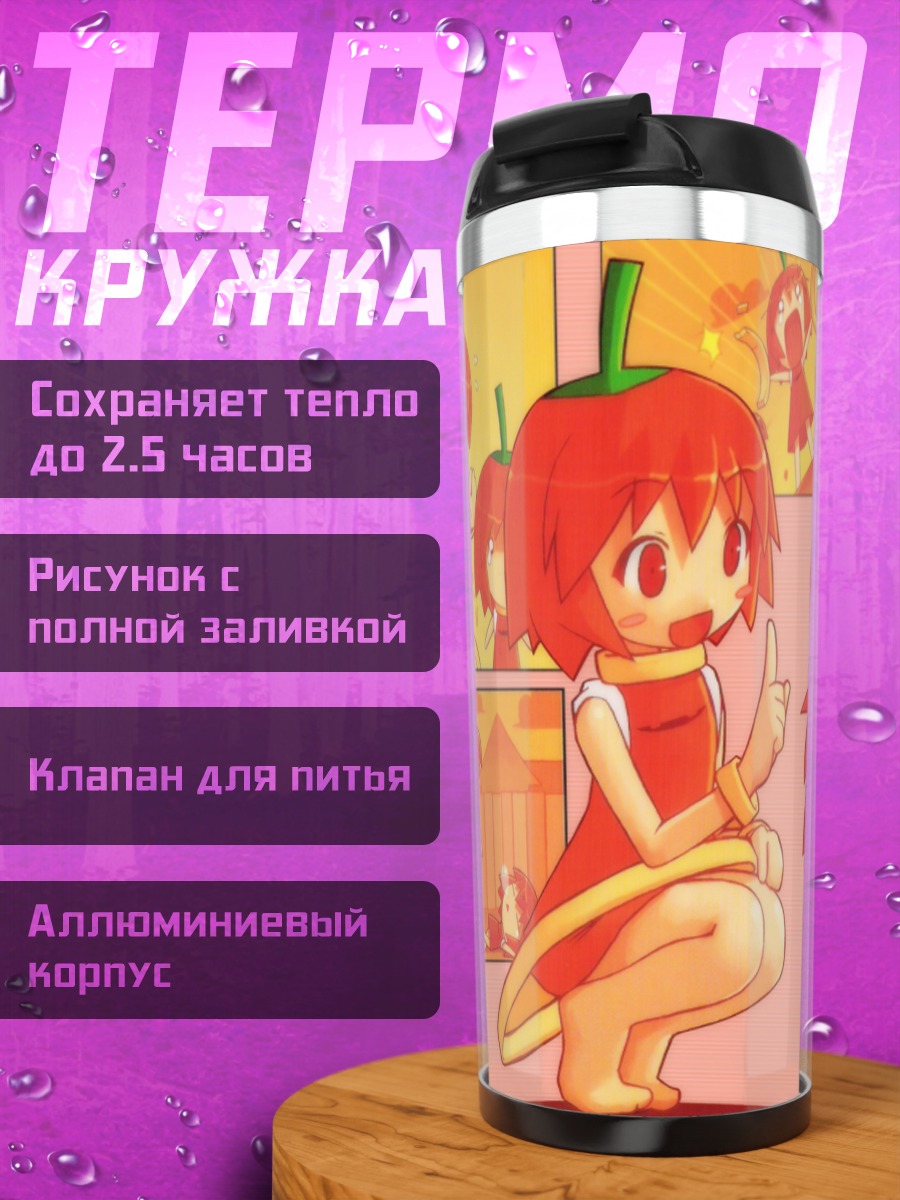 Термокружка Хабанеро-тан в комиксе
