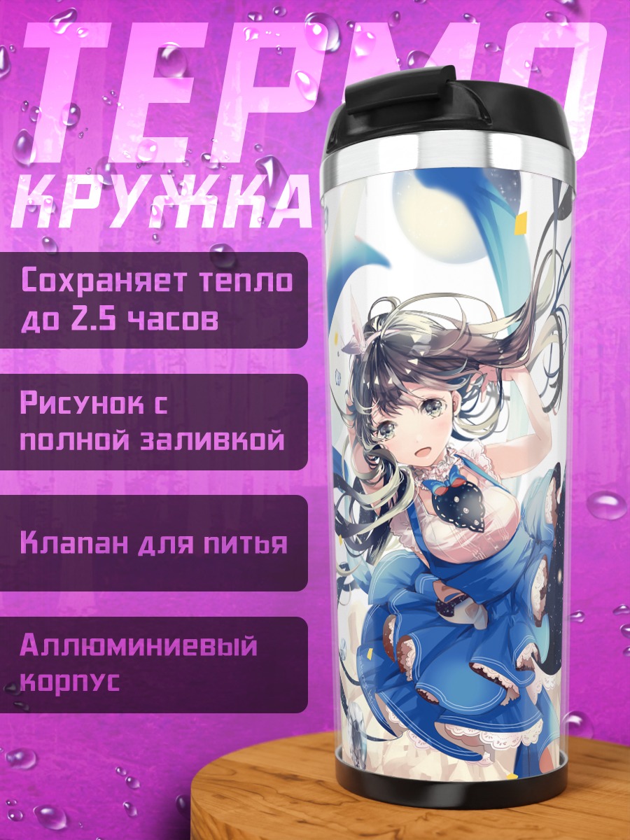 Термокружка Мику Хацунэ в космосе