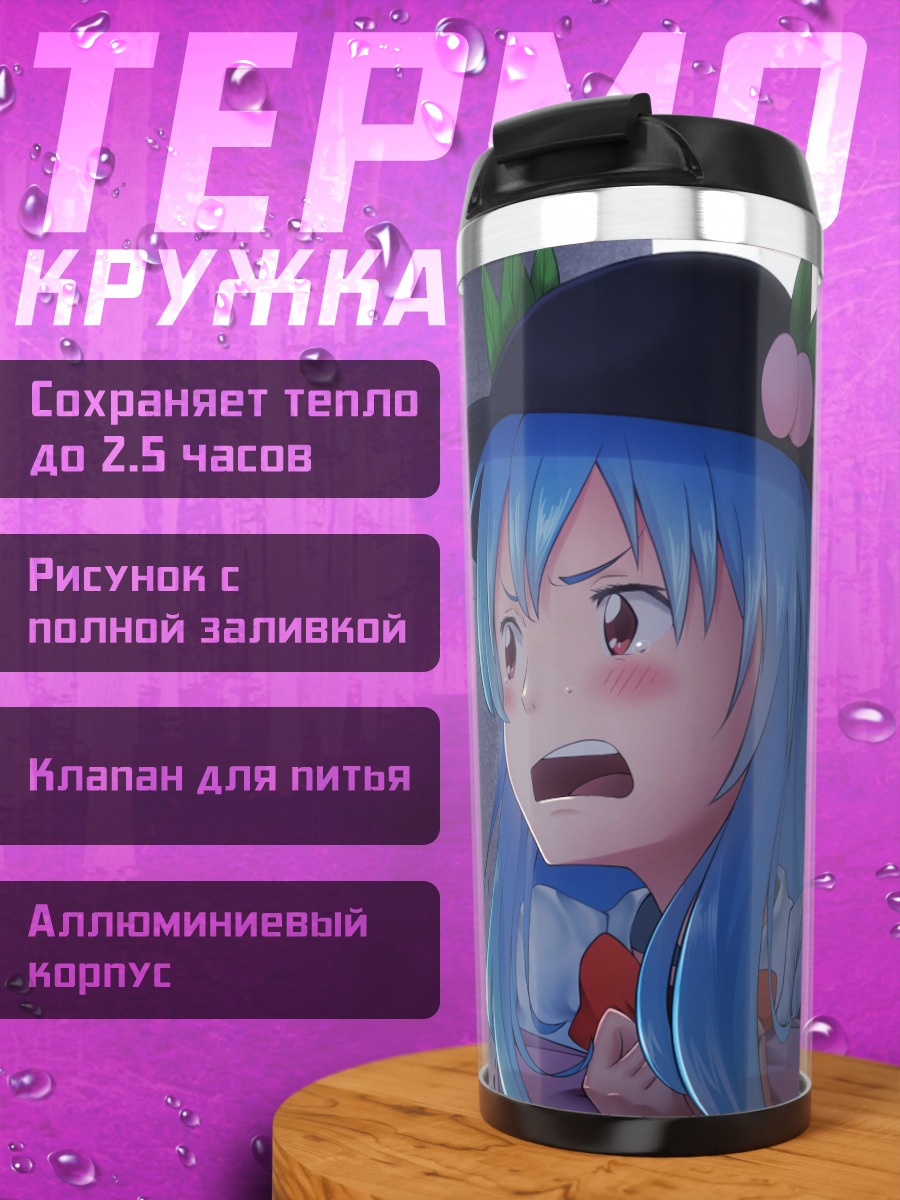 Термокружка Тенши Хинанави в шляпе