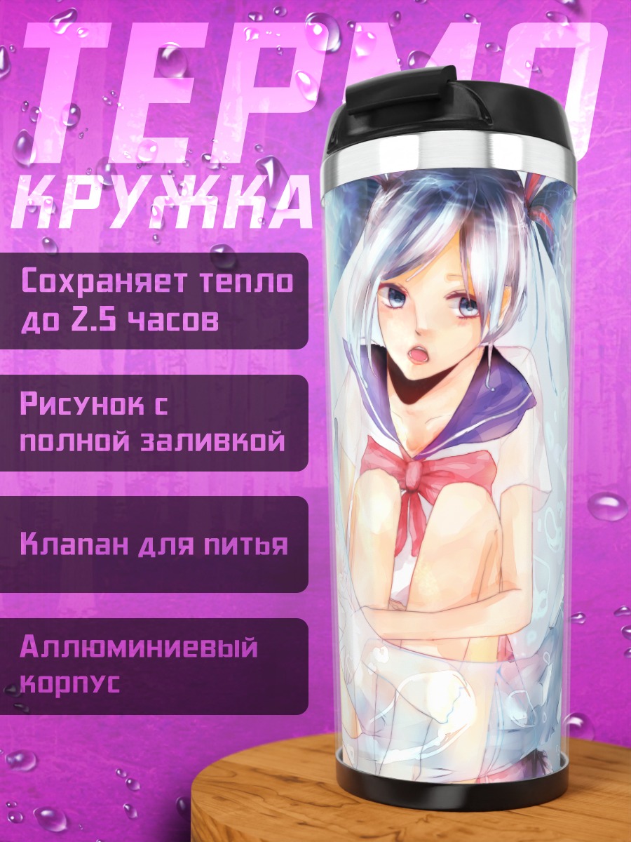 Термокружка Мику Хацунэ в бутылке
