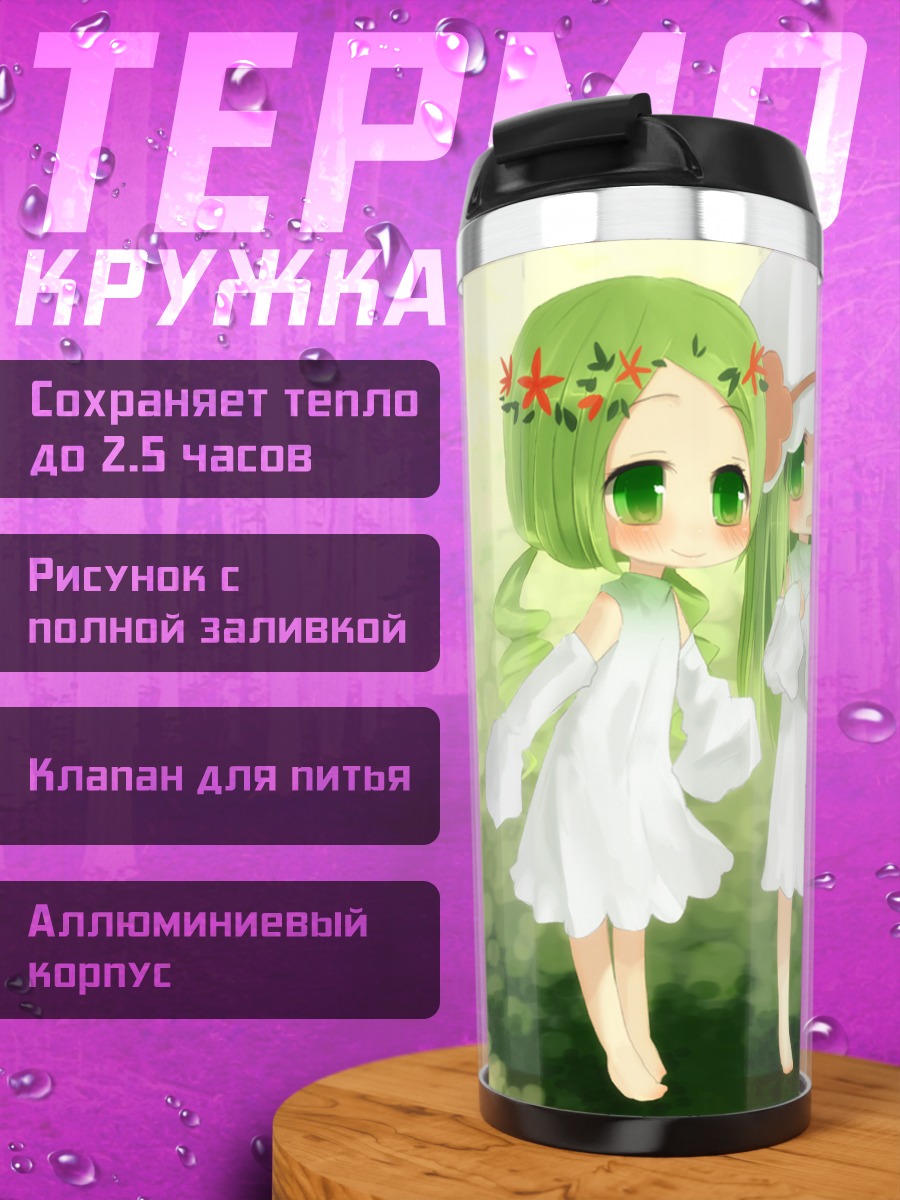 Термокружка Мику Хацунэ в платье