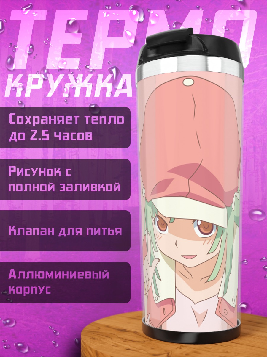 Термокружка Надэко Сэнгоку в кепке