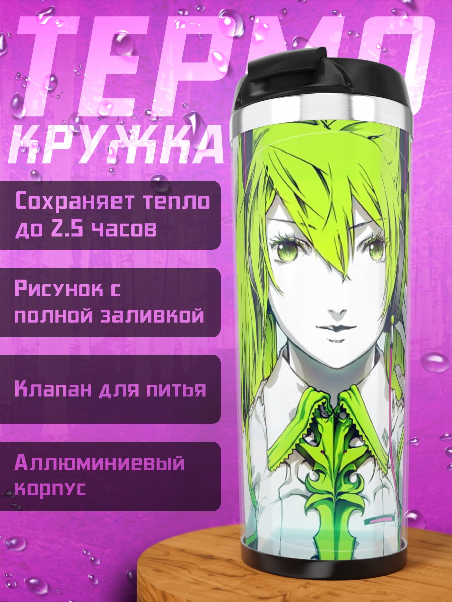 Термокружка Мику Хацунэ в наушниках
