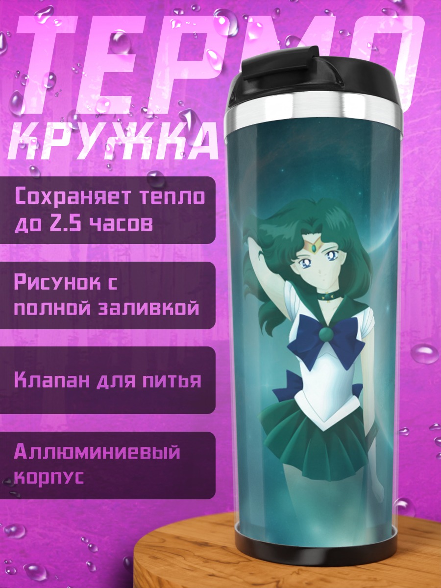 Термокружка Мичиру Кайо в космосе
