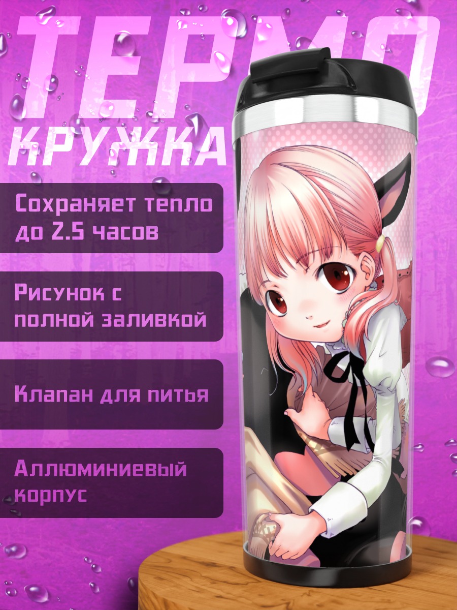 Термокружка Сакура Мусуби с зайцем