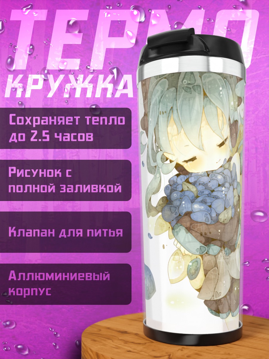 Термокружка Мику Хацунэ с цветами
