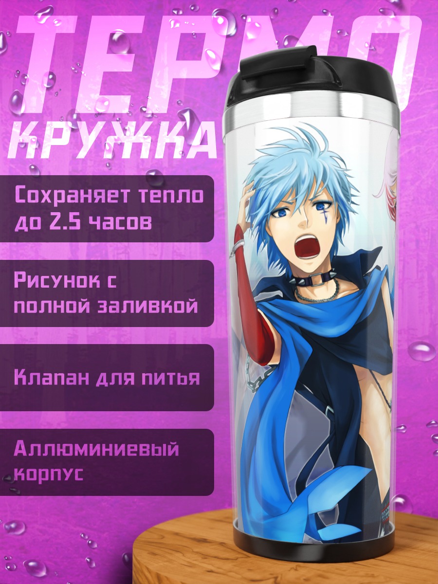 Термокружка Кайто и Мейко