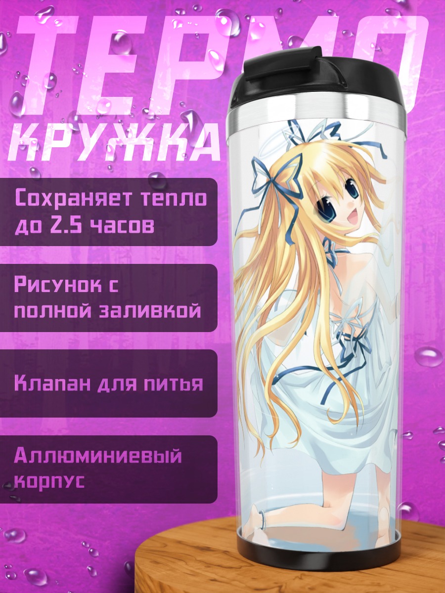 Термокружка Мику Хацунэ в платье