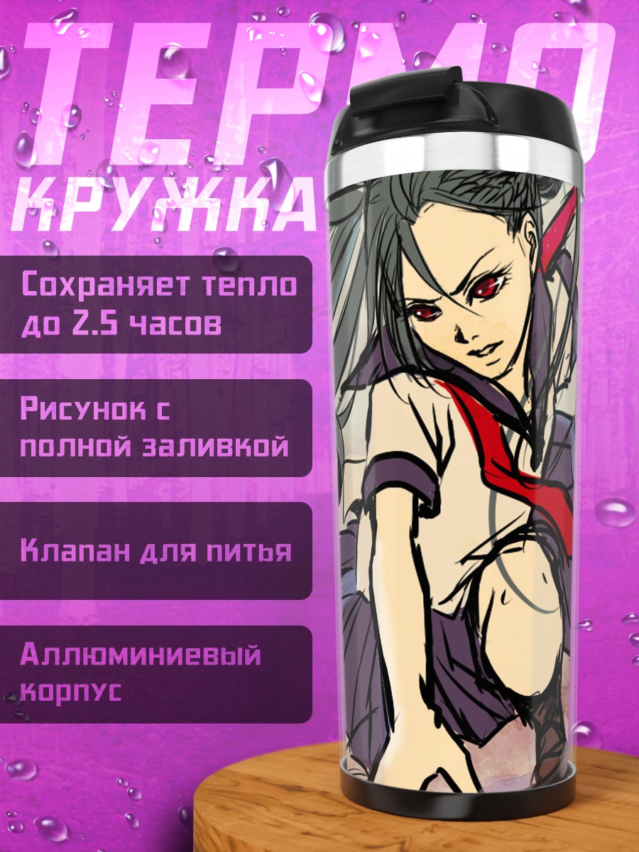 Термокружка Мику Хацунэ в бою