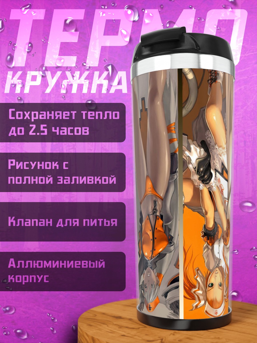 Термокружка Мику Хацунэ в образах