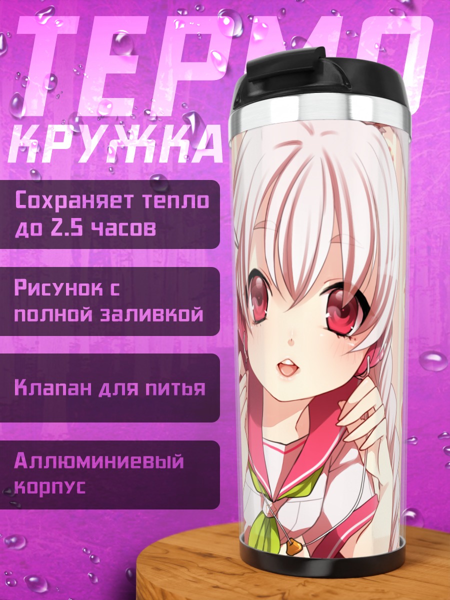 Термокружка Мику Хацунэ Новый год