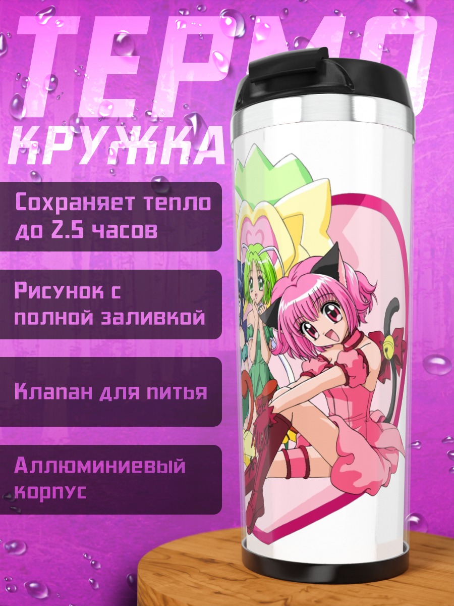 Термокружка Токийские Мяу-Мяу